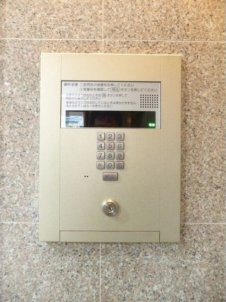 アイコリーネ城南の外観