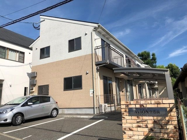アビオン空港前A
