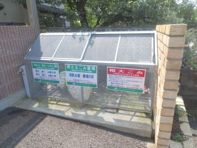 アビオン空港前Aの外観