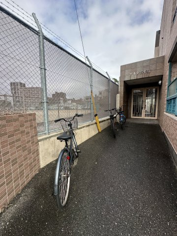 アネシス平尾のその他共用部分
