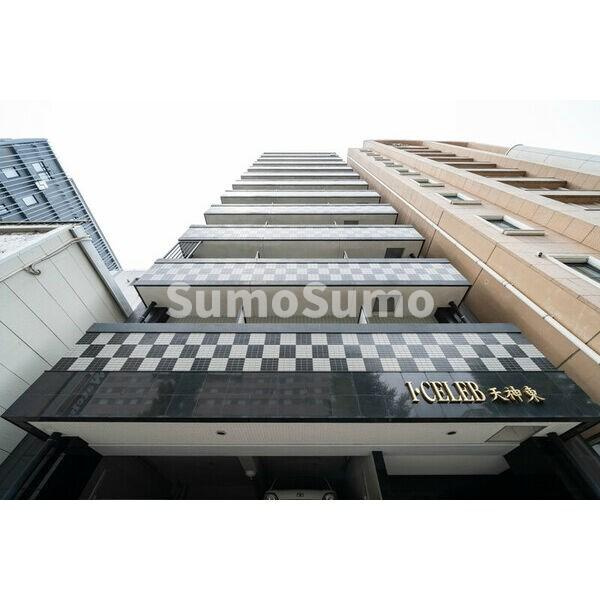 アイ・セレブ天神東