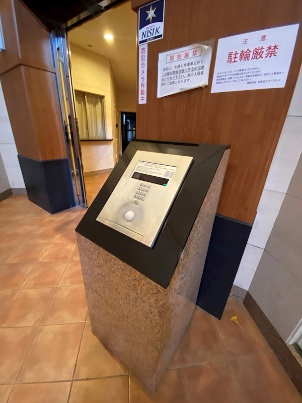 willDo中洲の外観