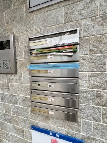 アルル笹原駅東のその他共用部分