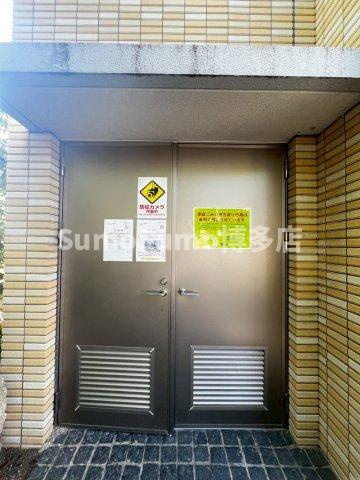 RJRプレシア博多楽水園のその他共用部分