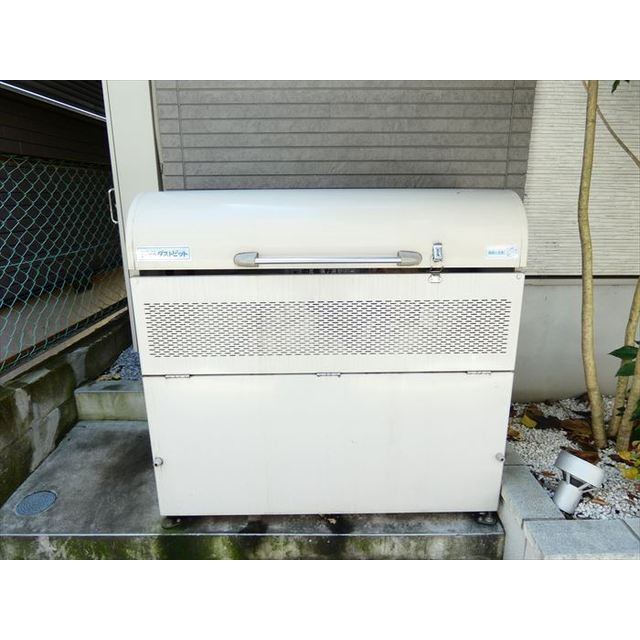 キングハウス大島のその他共用部分