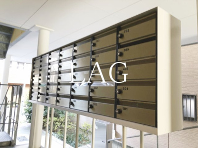 【その他共用部分】 | プレール・ドゥーク門前仲町 | 集合ポストです。