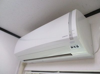 【設備】 | さがみ野東洋マンション