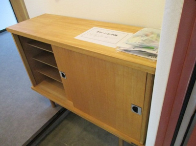 【玄関】 | さがみ野東洋マンション