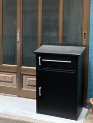 【その他共用部分】 | 千駄木戸建