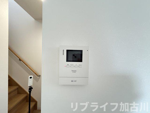 Young Frauのセキュリティ