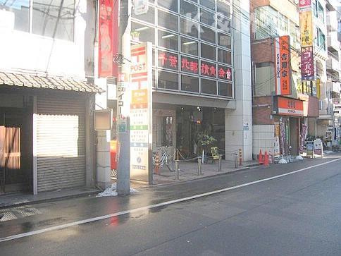 クレストガーデン柏壱番館の周辺|柏駅西口郵便局まで755m 