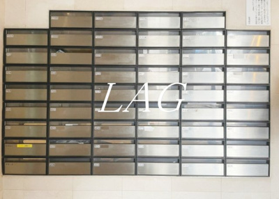 【その他共用部分】 | ガラ・シティ田町 | 集合ポストです。