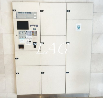 【その他】 | ガラ・シティ田町