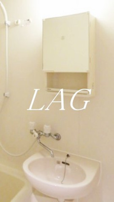 【洗面所】 | ガラ・シティ田町 | 洗面台です。