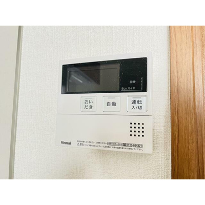 【設備】 | サントワマミー王子神谷