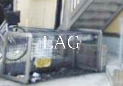 【その他共用部分】 | リヴェールハイム | 共用ゴミ置き場です。