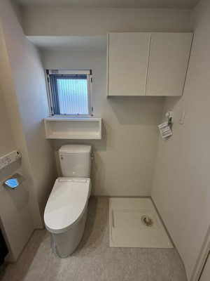 【トイレ】 | エスティメゾン武蔵小山 |  