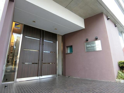 【エントランス】 | エスティメゾン武蔵小山 |  