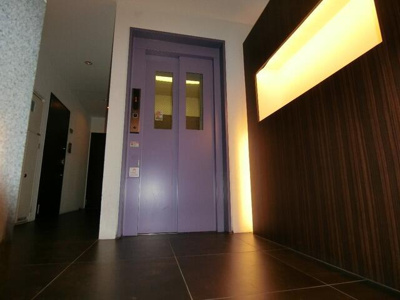 【その他共用部分】 | エスティメゾン武蔵小山 | エレベーターあり 