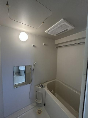 【浴室】 | エスティメゾン武蔵小山 |  