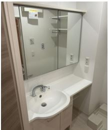 【洗面所】 | プリシアコート