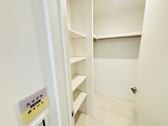 港区津金｜名古屋市の戸建ならホームアップの収納|WICには可動棚もあります