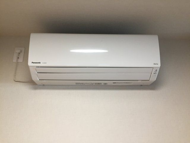 Haus Friedeのその他