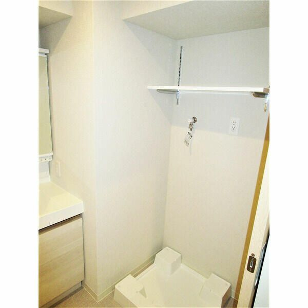 Haus Friedeのその他