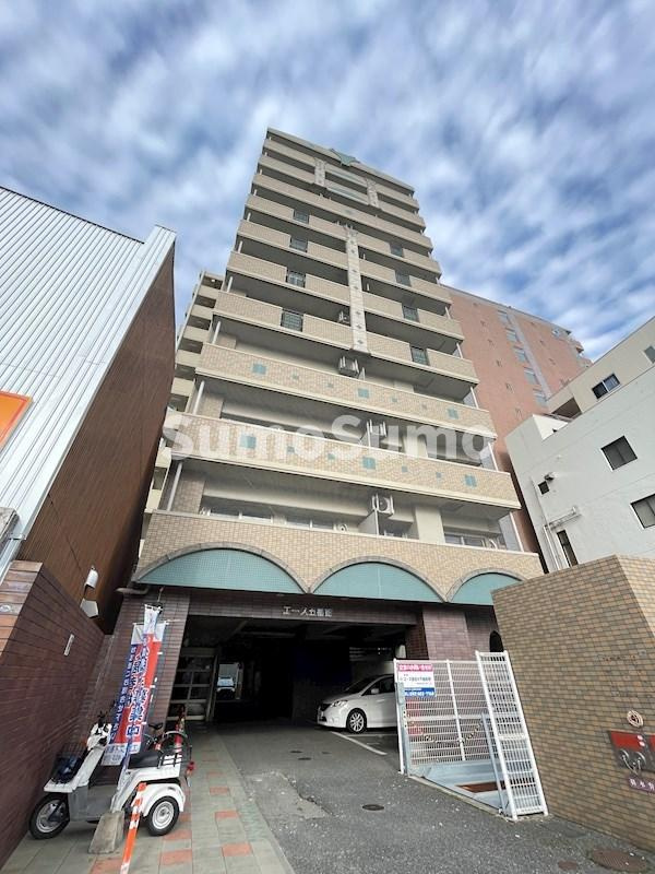 エース五番館