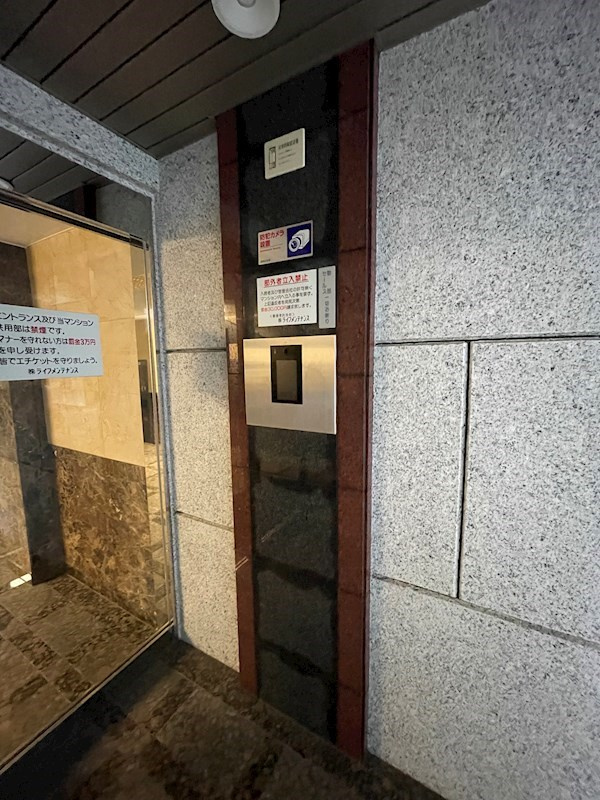 エステートモア・平尾倶楽部の外観