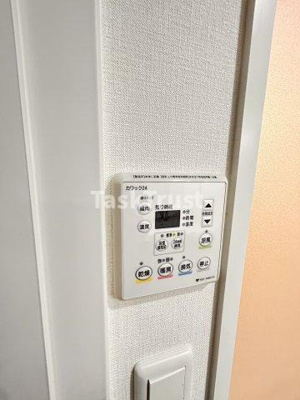 【設備】 | レジデンス富貴屋