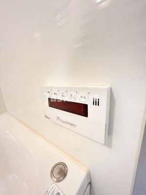 【設備】 | レジデンス富貴屋