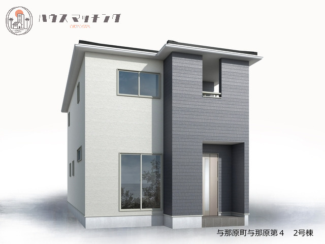 リーブルガーデン与那原町与那原 第４・２号棟