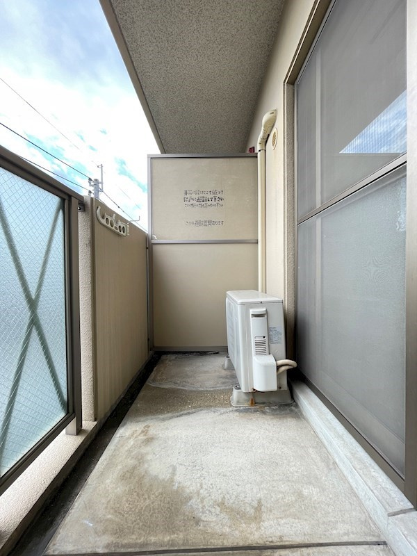 エース参番館の展望