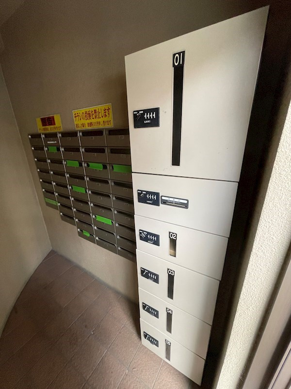 エース参番館のその他共用部分