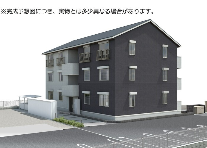 D-Regalo日光Sの外観