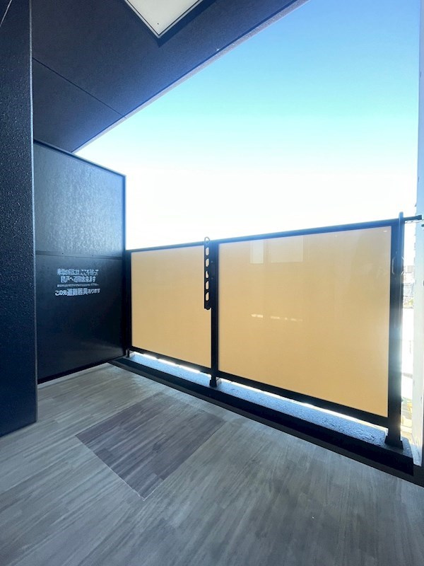 エージュ山王の展望