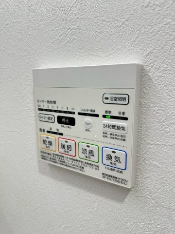 エルグランド東比恵の設備