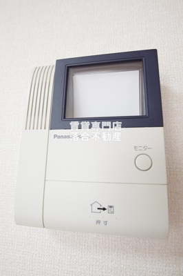 【セキュリティ】 | カーサベルデA | TV付きインターホン