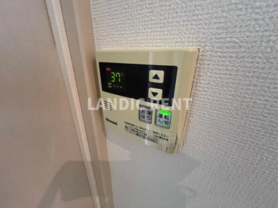 【設備】 | ローズモント・フレア別府駅前