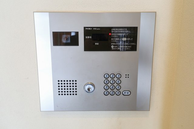 グリーンミユキ小山のセキュリティ|オートロック