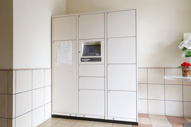グリーンミユキ小山のその他共用部分|宅配ボックス