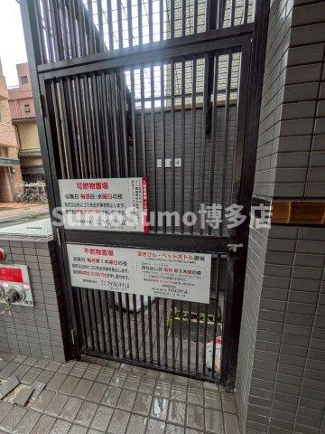 エステートモア・大濠れんが通りのその他共用部分