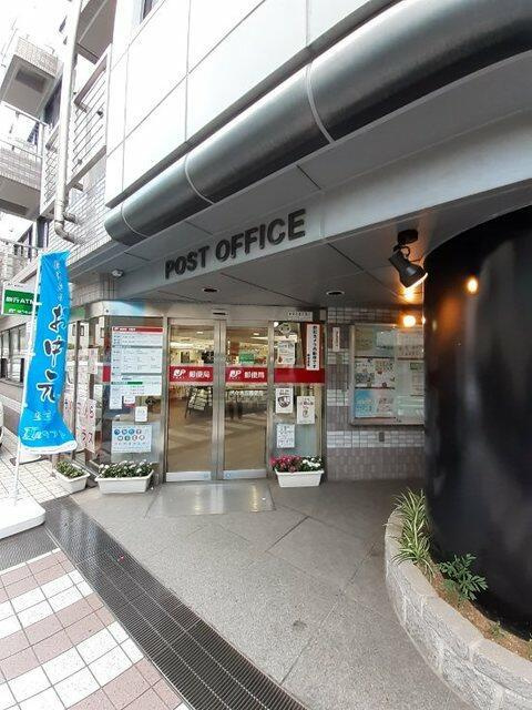 エテルノ　代々木のその他共用部分|代々木五郵便局まで650m 