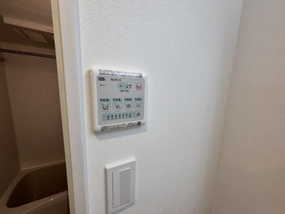 【設備】 | ユリカロゼ成増