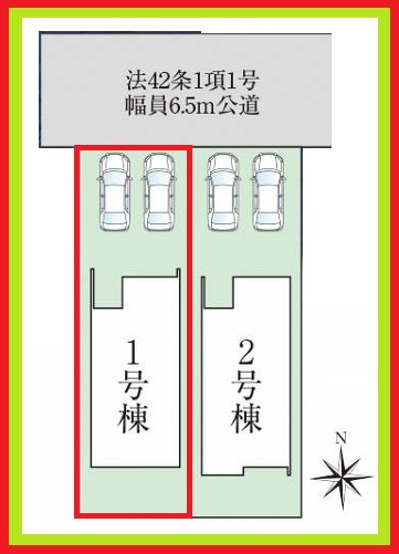 名古屋市港区当知４丁目の新築一戸建の区画図|◇１号棟◇