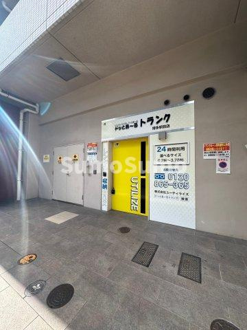 ウェルブライト博多ステーションのその他共用部分