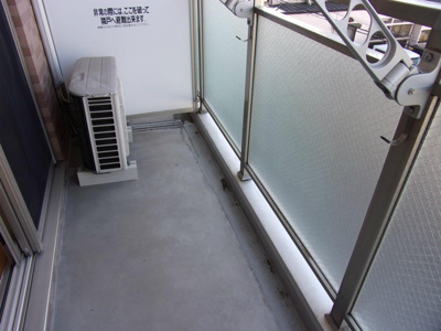 【バルコニー】 | ルート相模大塚