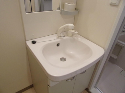 【洗面所】 | ルート相模大塚