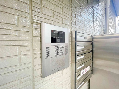 【セキュリティ】 | ビラーション赤坪【名古屋市賃貸・ALSOK】